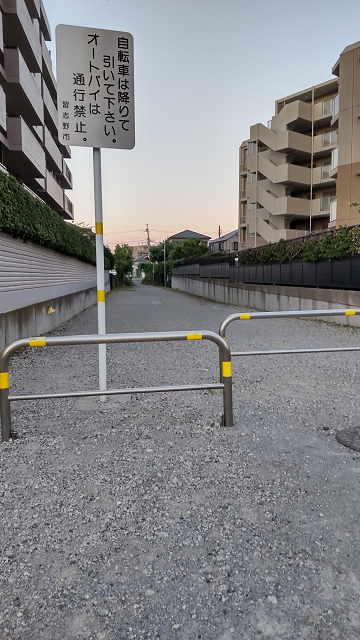 菊田遊歩道の車止め