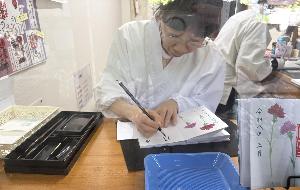御朱印を書いている様子2