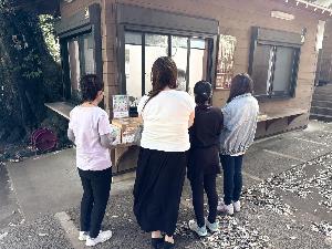 授与所の様子