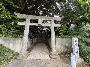 丹生神社の鳥居