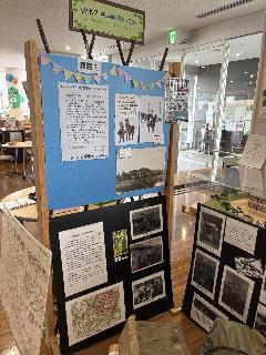 「習志野原に残る騎兵連隊の足跡」展示ボード