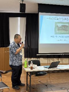 講師による講演の様子