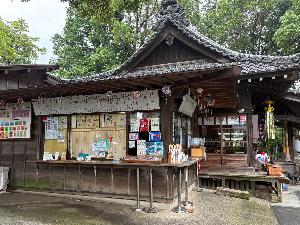 大原神社の授与所2