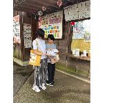 大原神社の様子