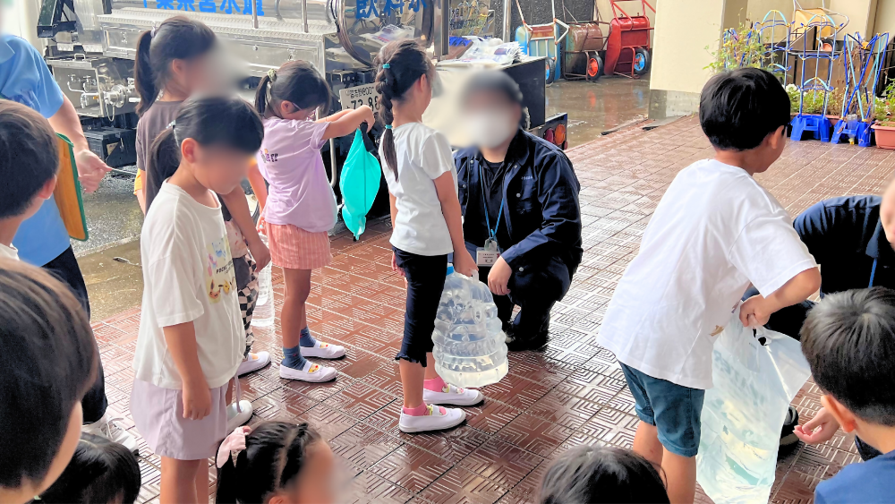 給水体験