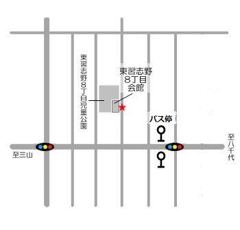 東習志野8丁目会館の周辺地図