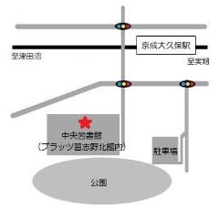 中央図書館地図