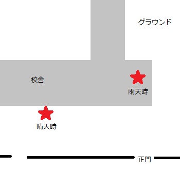 実籾小学校詳細図