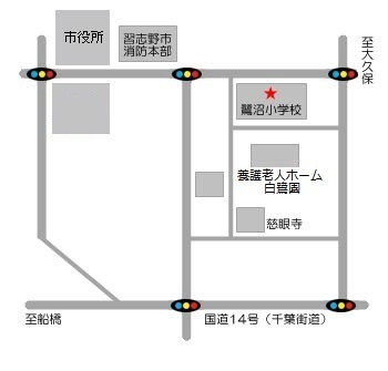 鷺沼小学校地図