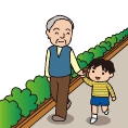 高齢の男性と男の子が手をつないで歩いているイラスト