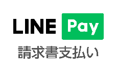 LINE Payアプリ