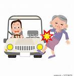 おばあさんが車にはねられている事故のイラスト