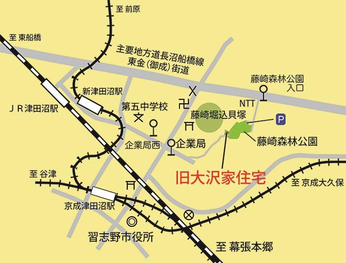 旧大沢家住宅への案内図