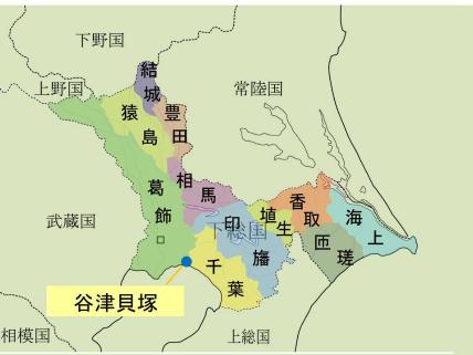 谷津貝塚が所在する習志野市周辺の地図