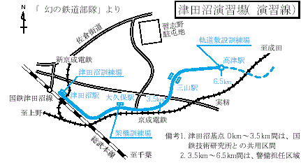津田沼演習場の位置を示した地図