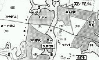 実籾村周辺の絵図