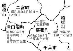 昭和28年、29年の津田沼町と近畿市町の地図