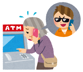 ATMの前で年配の女性が電話をかけながら操作しているイラスト