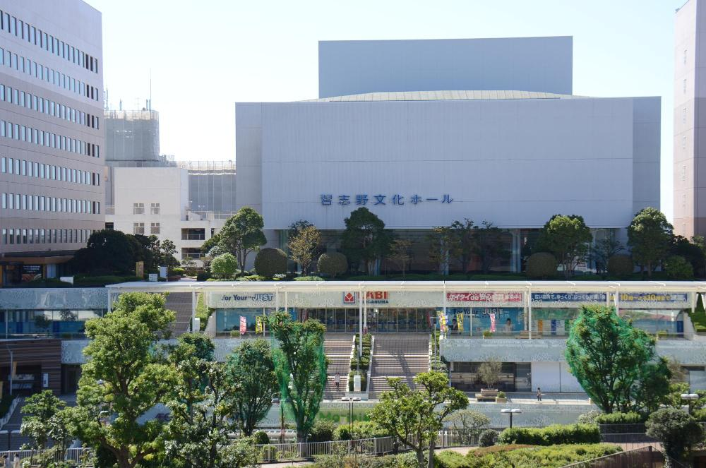 習志野文化ホール