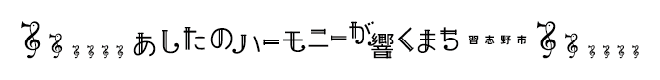 ロゴマークパターンG画像 モノクロ