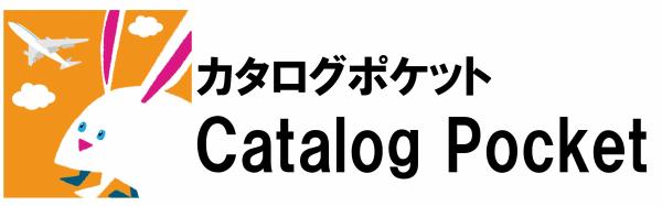 カタログポケットのロゴマーク