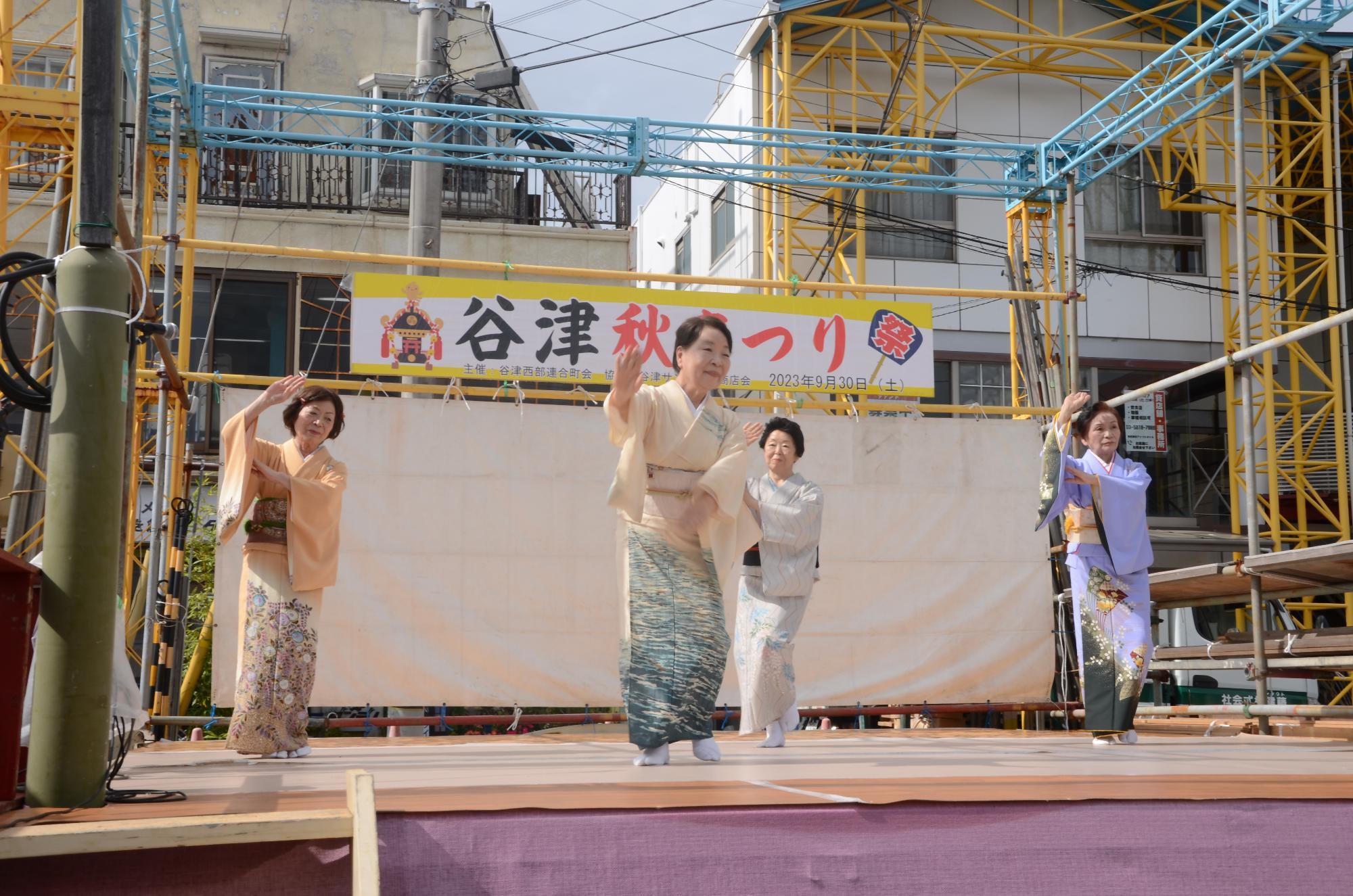 友扇会による日本舞踊