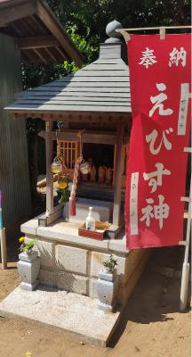 東福寺の恵比寿さま