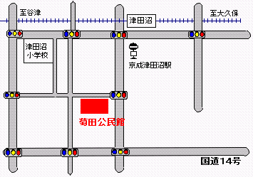 菊田公民館の場所を示した地図