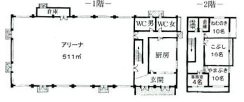 体育館棟館内見取り図