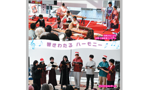 広報習志野2月15日号