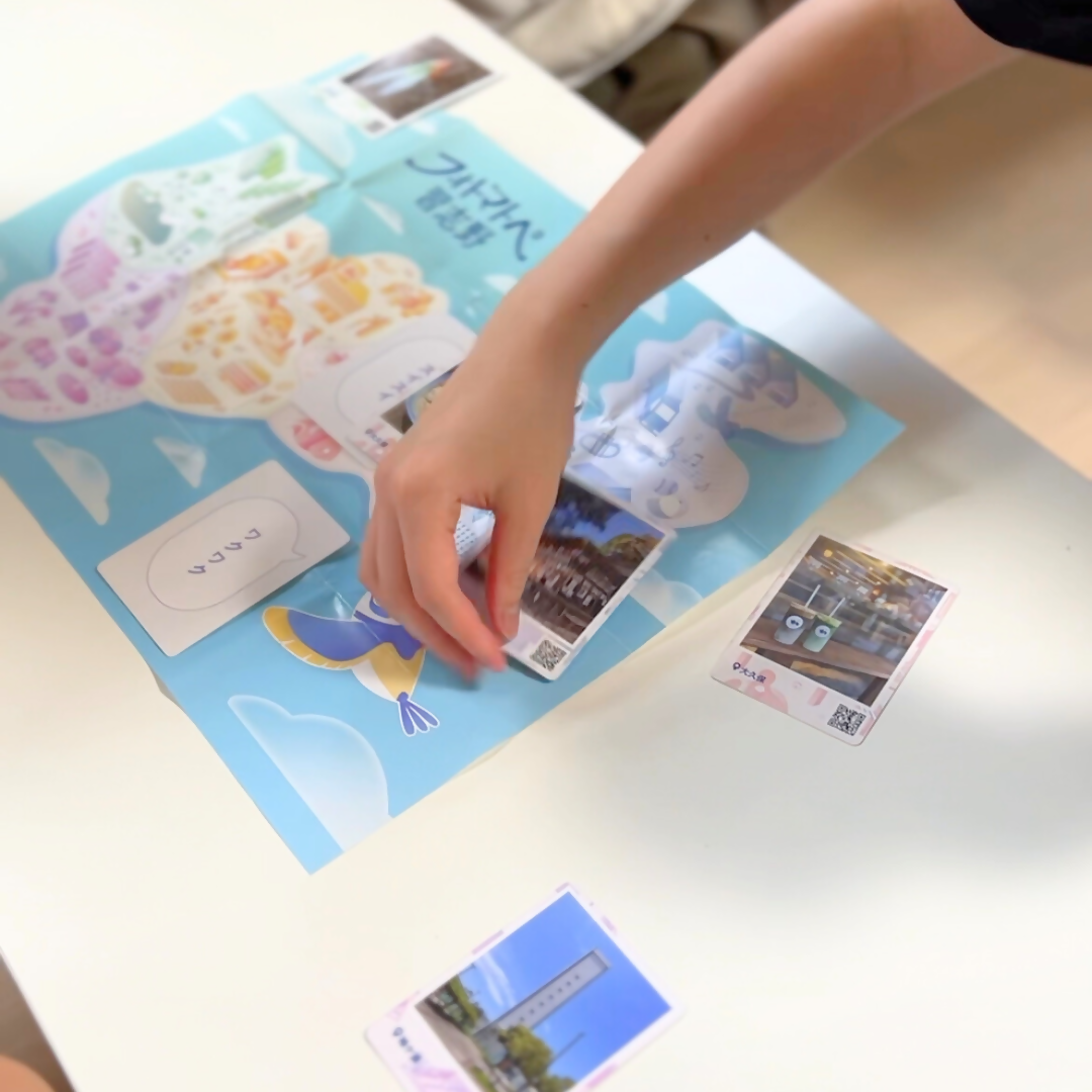 フォトマトペ習志野