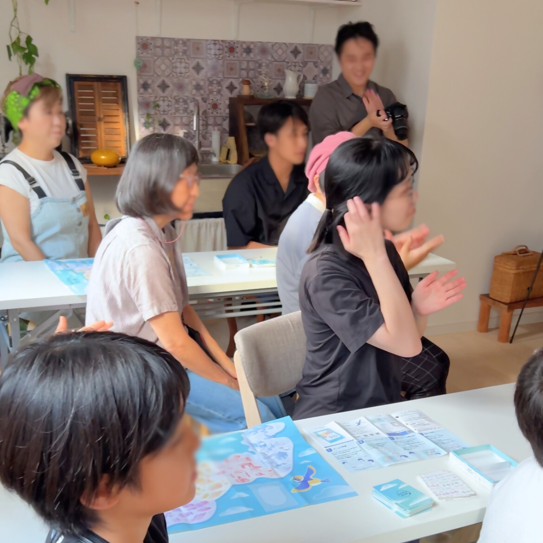 イベント参加者の様子