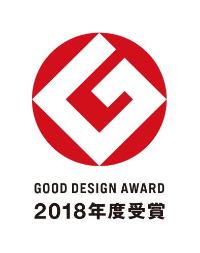 2018年度グッドデザイン賞ロゴ