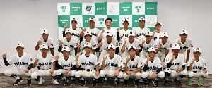 ALL習志野表敬訪問