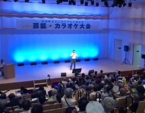 あじさいクラブ芸能・カラオケ大会