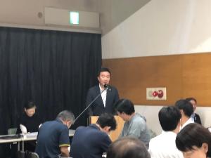 秋津・茜浜まちづくり会議