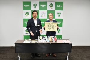 ヒカルの碁寄贈に伴う感謝状贈呈式