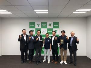 日本スポーツマスターズ2026石川大会及び第35回全日本実年大会への出場報告会