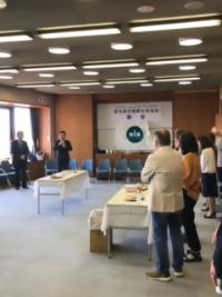 国際交流協会総会