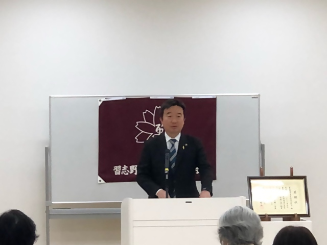 更生保護女性会