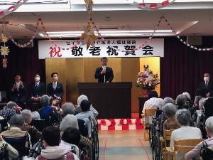 セイワ習志野敬老祝賀会