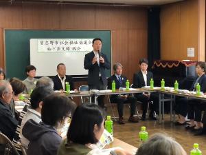 社会福祉協議会袖ケ浦支部総会