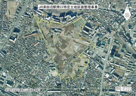 平成21年1月に撮影した航空写真