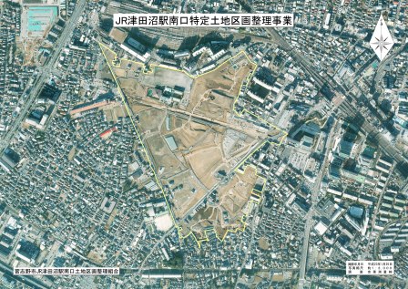 平成23年1月に撮影した航空写真