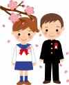桜の木の下に制服姿の男の子と女の子のイラスト