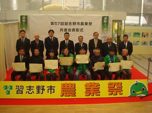 kyoshinkai2024
