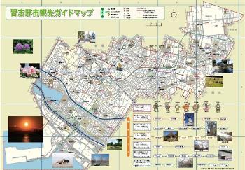 習志野市全域の地図