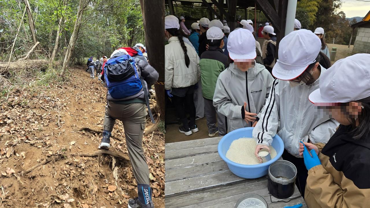 5年鹿野山1日目山と食