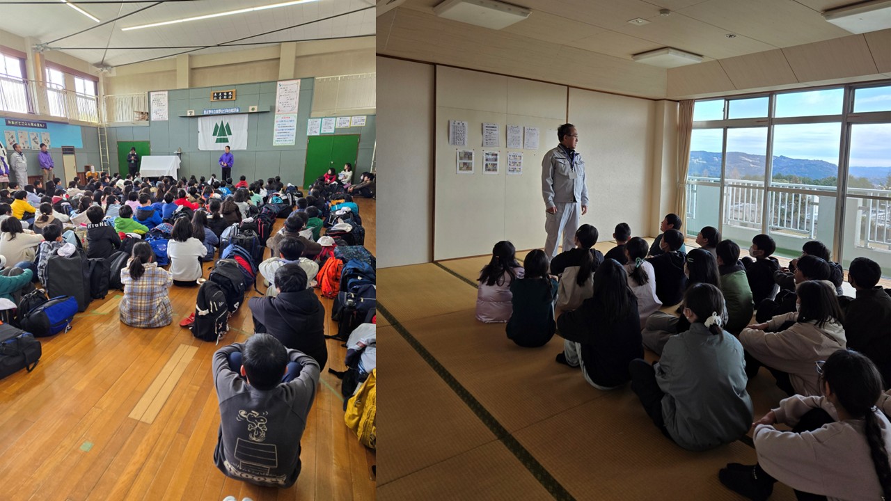 5年鹿野山1日目入所