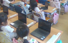話を聞く